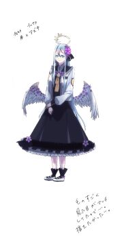 1girl :| azusa_(blue_archive) black_dress black_socks blue_archive blue_eyes boots carotte_0930 closed_mouth commentary_request double-parted_bangs dress expressionless flower frilled_dress frills full_body hair_between_eyes hair_flower hair_ornament halo highres holding_own_wrist jacket long_dress long_hair long_sidelocks long_sleeves looking_at_viewer low_wings open_clothes open_jacket pink_flower sidelocks simple_background socks solo translation_request white_background white_boots white_hair white_jacket white_wings wings yellow_halo
