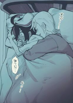 2boys bed blue_theme blush closed_eyes drayton_(pokemon) from_side highres hug kieran_(pokemon) long_sleeves lying male_focus monochrome multicolored_hair multiple_boys nintendo nose_blush on_side open_mouth pillow pokemon pokemon_sv profile saikyo_donbei shirt short_sleeves sleeping sound_effects sweat translation_request under_covers yaoi