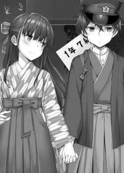 Rule 34 | 1boy, 1girl, absurdres, blush, bow, brother and sister, brother and step-sister, closed mouth, commentary request, greyscale, hair bow, hakama, hakama skirt, haori, hat, highres, holding hands, irido mizuto, irido yume, japanese clothes, long hair, long skirt, looking at another, looking to the side, mamahaha no tsurego ga moto kano datta, monochrome, novel illustration, official art, shirt, short hair, siblings, skirt, smile, standing, step-brother and step-sister, step-siblings, takayaki