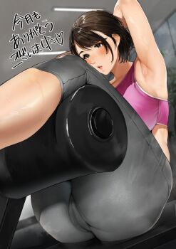 1girl absurdres armpit_crease sweat armpits arms_up ass black_eyes blush breasts brown_hair cameltoe exercising from_below highres indoors large_breasts legs_up mature_female original pants pink_sports_bra sakura_no_tomoru_hi_e short_hair sitting solo sports_bra steam steaming_body sweat yoga_pants