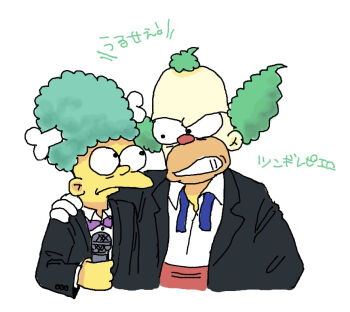 20th_century_fox angry beard bone chawako_(spchawanmushi) clown clown_nose colored_skin facial_hair formal_clothes green_hair jacket krusty_the_clown makeup microphone nervous sideshow_mel suit suit_jacket the_simpsons white_facepaint yellow_skin
