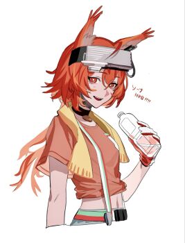 1girl animal_ears arknights black_choker bottle bright_pupils choker commentary_request flametail_(arknights) flametail_(sport_for_all)_(arknights) gloves happy_birthday head-mounted_display highres holding holding_bottle long_hair looking_at_viewer matsuba_(mtbsbr721) midriff official_alternate_costume open_mouth orange_shirt red_hair shirt short_sleeves simple_background smile solo squirrel_ears squirrel_girl suspenders upper_body white_background white_pupils