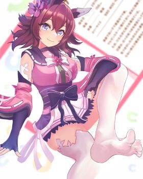 Rule 34 | 1girl, absurdres, animal ears, asdkd123, black bow, blue eyes, blush, bow, cherry blossoms, closed mouth, commentary request, detached sleeves, ear covers, ear ornament, flower, hair flaps, hair flower, hair ornament, highres, horse ears, horse girl, horse tail, japanese clothes, kimono, looking at viewer, medium hair, obi, pink kimono, pink sleeves, sakura chiyono o (hinoshita kaisan hana akari) (umamusume), sakura chiyono o (umamusume), sash, skirt, sleeveless, sleeveless kimono, smile, soles, solo, tail, thighhighs, thighs, umamusume, white skirt, white thighhighs