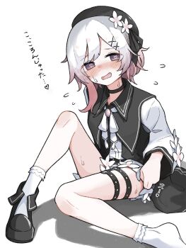 Rule 34 | 1girl, beret, black choker, black hat, black shoes, blush, bow, choker, flower, flying sweatdrops, hair flower, hair ornament, hat, heart, heart-shaped pupils, herutsu (hz84997592), highres, looking at viewer, mahou shoujo no majo saiban, pink hair, purple eyes, sakuraba ema, shoes, short hair, simple background, smile, socks, solo, sweat, symbol-shaped pupils, translation request, white background, white bow, white hair, white socks, x hair ornament