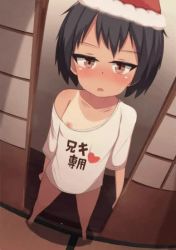 1girl animated black_hair blush brown_eyes flat_chest from_above hat loli looking_at_viewer lowres nipple_slip nipples pussy_juice pussy_juice_drip santa_hat tai_ichi tan tanline video