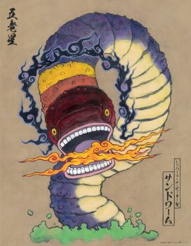 1boy colored_sclera colored_skin creature extra_tusks fine_art_parody fire grey_skin hagoromo highres looking_at_viewer monster nihonga official_art one_piece open_mouth parody red_eyes shawl shepherd_ju_peter solo teeth translation_request ukiyo-e yellow_sclera