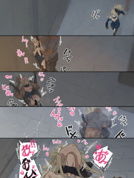 1boy 1girl against_wall ass bar_censor black_hat blonde_hair blue_jacket breasts censored commentary_request cum cum_in_pussy dark-skinned_female dark_skin fate_(series) from_above hat jacket long_hair lord_el-melloi_ii_case_files mating_press medium_breasts nomanota pantyhose penis rape reines_el-melloi_archisorte running speech_bubble torn_clothes torn_pantyhose