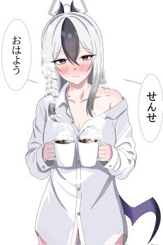 1girl absurdres bite_mark bite_mark_on_shoulder black_hair black_horns blue_archive blush closed_mouth coffee coffee_mug collarbone commentary_request corrupted_twitter_file cup demon_horns demon_wings dress_shirt grey_halo hair_between_eyes halo hickey highres holding holding_cup horns kayoko_(blue_archive) long_hair long_sleeves looking_at_viewer mole mole_on_collarbone mug multicolored_hair oversized_clothes oversized_shirt pkayokolove0317 red_eyes shirt simple_background single_bare_shoulder single_off_shoulder single_wing smile solo speech_bubble steam translation_request two-tone_hair white_background white_hair white_shirt wings