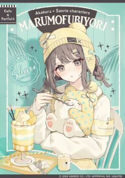 1girl 2026 akakura armband black_hair character_name commentary_request food fruit grey_eyes grey_hair highres holding holding_spoon ice_cream knit_hat lemon lemon_slice long_sleeves looking_down marumofubiyori medium_hair official_art parted_lips sanrio spoon yellow_armband
