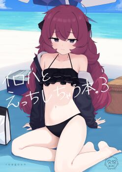 1girl arm_support bare_shoulders barefoot beach beach_umbrella bikini black_bikini black_eyes black_jacket black_ribbon blue_archive collarbone comiket_106 cooler cover cover_page flat_chest fluffy_hair frilled_bikini frills full_body hair_between_eyes hair_intakes halo hands_on_floor highres iroha_(blue_archive) jacket jacket_partially_removed light_blush light_frown loli long_hair looking_at_viewer navel ocean purple_halo red_hair ribbon roagun sitting solo swimsuit title_page translation_request umbrella yokozuwari