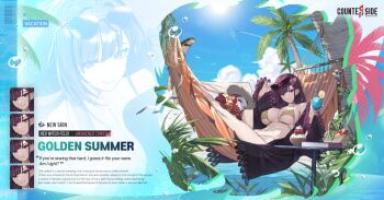 1girl ^_^ adjusting_eyewear barcode basket bikini blue_sky book breasts cane chernobog_(counter:side) closed_eyes cloud commentary contrail copyright_name counter:side cup day drinking_glass english_commentary english_text eyewear_on_head felix_(counter:side) food fruit gold_bikini grapes grin hand_up holding holding_cup knee_up large_breasts legs lemon lemon_slice light_frown long_hair looking_at_viewer lying multiple_expressions navel ocean official_alternate_costume official_art on_back on_hammock outdoors palm_leaf palm_tree projected_inset promotional_art purple_eyes purple_hair robe shade shaved_ice simple_bird sky smile sun sunglasses swimsuit table tree underboob water_drop