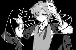 Rule 34 | 1boy, black background, blazer, closed mouth, collared shirt, commentary request, danganronpa (series), dated commentary, expressionless, fox mask, greyscale, hand gesture, hand on mask, highres, jacket, jacket on shoulders, light frown, long sleeves, looking at viewer, loose hair strand, male focus, mask, mask on head, messy hair, monochrome, necktie, outline, shirt, short hair, simple background, solo, spoilers, super danganronpa another 2, sweater vest, translation request, undone necktie, upper body, utsuro (danganronpa another), uyu (pixiv 92484260), v-neck, white outline