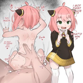 1boy 1girl absurdres anya_(spy_x_family) bed_sheet black_dress blush breasts completely_nude cowboy_shot doggystyle dress english_text green_eyes hair_ornament heart hetero highres instant_loss loli long_sleeves multiple_views nipples nude open_mouth pink_hair plap pov pov_crotch pov_hands school_uniform sequential sex sex_from_behind short_hair small_breasts spy_x_family standing teeth text_focus thighhighs trembling white_thighhighs zlix0n