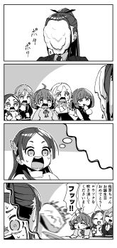 Rule 34 | 6+girls, ahoge, amaya tsubame, birthday cake, black hair, black vest, cake, candle, closed eyes, commentary request, cream, cream on face, food, food on face, gakuen idolmaster, greyscale, hanami ume, happy birthday, hataya misuzu, hatsuboshi gakuen school uniform, high ponytail, highres, himesaki rinami, idolmaster, jacket, juo sena, kadokura (whokdkr), kuramoto china, long hair, monochrome, multiple girls, neck ribbon, open mouth, ponytail, ribbon, school uniform, short hair, smile, translation request, upper body, vest