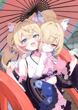 2girls animal_ear_fluff animal_ears aqua_eyes aqua_kimono aqua_streaks black_choker blonde_hair blush choker closed_mouth collarbone commentary_request detached_sleeves dog_ears dog_girl floral_print floral_print_kimono fuwawa_abyssgard fuwawa_abyssgard_(new_year) hair_between_eyes highres holding holding_umbrella hololive hololive_english hug hug_from_behind japanese_clothes kimono long_sleeves looking_at_viewer mococo_abyssgard mococo_abyssgard_(new_year) multicolored_hair multiple_girls official_alternate_costume oil-paper_umbrella one_eye_closed open_mouth paru_(parunprunpa) pink_eyes pink_kimono pink_streaks print_kimono siblings sisters smile streaked_hair twins umbrella virtual_youtuber wide_sleeves