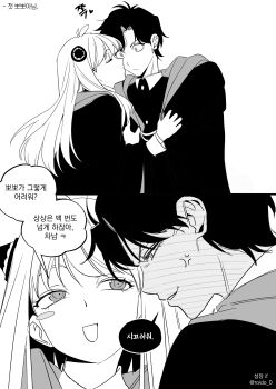 Rule 34 | 1boy, 1girl, absurdres, aged up, ahoge, anger vein, anya (spy x family), black hair, black robe, blush, blush stickers, closed eyes, collared shirt, couple, damian desmond, furrowed brow, greyscale, hair between eyes, hairpods, hetero, highres, kiss, kissing cheek, korean text, long hair, monochrome, open mouth, parted bangs, parted lips, robe, roido 0, school uniform, shirt, short hair, single blush sticker, smile, spy x family, twitter username, white background, wide-eyed