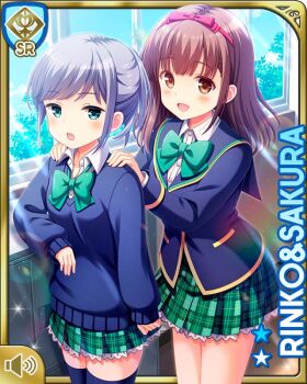 Rule 34 | 2girls, blazer, blue eyes, blue jacket, bow, breasts, brown eyes, brown hair, card (medium), day, girlfriend (kari), green skirt, hair bow, indoors, jacket, large breasts, medium hair, multiple girls, nagino sakura, official art, open mouth, plaid clothes, plaid skirt, ponytail, qp:flapper, school uniform, shirt, shoes, silver hair, skirt, small breasts, smile, socks, standing, sweater, tagme, thighhighs, tsukiguma rinko, white shirt