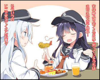 Rule 34 | 10s, 2girls, akatsuki (kancolle), anchor symbol, black hair, blue eyes, blush, cup, flat cap, food, fork, hat, hibiki (kancolle), kantai collection, long hair, mini flag, mtu (orewamuzituda), multiple girls, okosama lunch, rising sun flag, school uniform, serafuku, shrimp, shrimp tempura, silver hair, sunburst, tempura, translation request