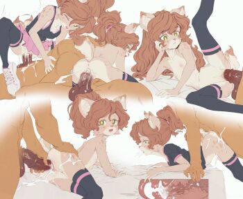 1boy 1girl amanda_scratch animal_ears animal_nose animal_penis ass black_thighhighs brown_hair butterchalk clothed_sex commentary cowgirl_position cross-section cum cum_in_pussy cum_on_body cum_on_legs cum_overflow doggystyle ejaculation flat_chest furry furry_female girl_on_top green_eyes hetero highres horse_penis internal_cumshot interspecies leg_up loli long_hair looking_at_penis multiple_views nipples nude one_eye_closed open_mouth original penis pink_skirt ponytail pussy sex sex_from_behind shoes short_hair simple_background skirt sneakers snout straddling tail thighhighs uncensored vaginal white_background white_footwear