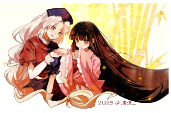 Rule 34 | 2025, 2girls, absurdres, artist name, bamboo, black hair, braid, closed mouth, constellation print, cross, frilled sleeves, frills, grey hair, hat, highres, holding hands, houraisan kaguya, long hair, long sleeves, multiple girls, nurse cap, open mouth, pink shirt, puffy short sleeves, puffy sleeves, red cross, seiryo0425, shirt, short sleeves, smile, touhou, very long hair, wide sleeves, wrist cuffs, yagokoro eirin