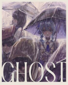 blue_eyes blue_hair choker english_text highres holding holding_umbrella hololive hoshimachi_suisei light_frown looking_at_viewer medium_hair multiple_others rain tablicoart umbrella water_drop