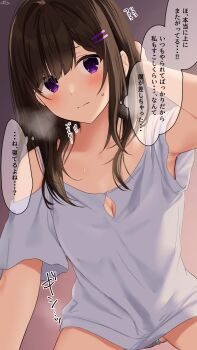 1girl arm_up armpit_peek blue_shirt blush braid braided_bangs breasts brown_hair brown_hair-chan_(ramchi) cleavage cleavage_cutout closed_mouth clothing_cutout commentary_request flying_sweatdrops hair_ornament hairclip highres long_hair looking_at_viewer motion_lines original parallel_hairclips purple_eyes ramchi shirt short_sleeves shoulder_cutout small_sweatdrop speech_bubble sweat thought_bubble translation_request upper_body