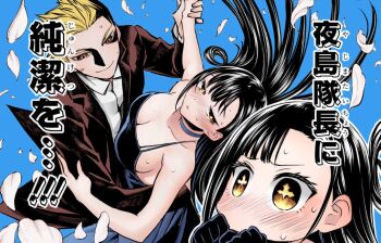 1boy 1girl black_dress black_hair blonde_hair breasts brown_eyes choker cleavage collarbone colorized dancing dress formal_clothes gradient_hair hair_rings hug imagining kawae_kouta kuniruri_natsuki large_breasts long_hair mole mole_under_eye multicolored_hair nue_no_onmyouji simple_background suit third-party_edit two-tone_hair yajima_gakuro