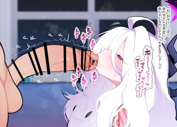 1boy 1girl absurdres ahoge azarashi_(kkuh3353) bar_censor black_halo blue_archive blush censored demon_girl demon_horns fellatio halo highres hina_(blue_archive) hina_(pajamas)_(blue_archive) horns indoors long_hair oral pajamas penis pink_pajamas purple_eyes translation_request white_hair