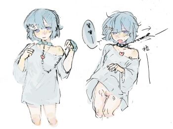 1girl blue_hair bottomless collar degrees_of_lewdity leash leash_pull player_character_(degrees_of_lewdity) player_character_(female)_(degrees_of_lewdity) shirt speech_bubble