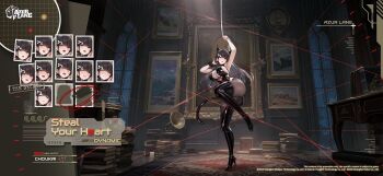 1girl :o animal_ears artist_request ass azur_lane black_hair black_leotard black_pantyhose black_thighhighs blush book book_stack breasts brown_eyes choukai_(azur_lane) choukai_(steal_your_heart)_(azur_lane) commentary copyright_name english_commentary expression_chart fake_animal_ears fake_tail gluteal_fold highres huge_breasts indoors laser laser_hallway leotard long_hair official_alternate_costume official_art painting_(object) pantyhose rope sideboob solo tail thighhighs
