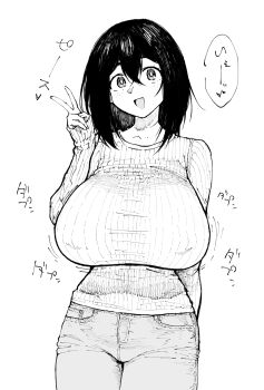 Rule 34 | 1girl, blush, bouncing breasts, breasts, center-flap bangs, covered erect nipples, cowboy shot, crossed bangs, denim, double-parted bangs, greyscale, henriiku (ahemaru), highres, jeans, large breasts, long sleeves, looking at viewer, medium hair, monochrome, motion lines, open mouth, original, pants, ribbed sweater, sagging breasts, simple background, sleeves past wrists, smile, solo, sound effects, speech bubble, standing, sweater, translated, v, white background