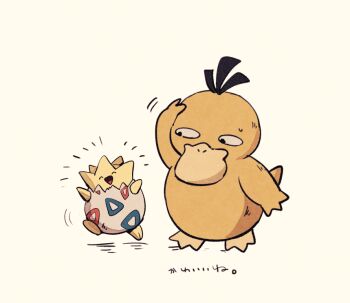 arms_up bird closed_eyes commentary_request duck full_body gen_1_pokemon gen_2_pokemon hand_on_another's_head jumping looking_at_another motion_lines nintendo no_humans notice_lines open_mouth oyatsu_202 pokemon pokemon_(creature) pokemon_focus psyduck simple_background standing standing_on_one_leg sweatdrop togepi yellow_background