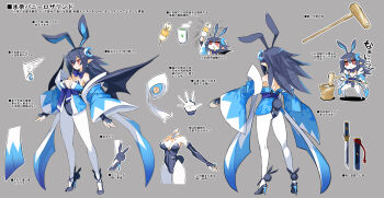 1girl animal_ears ass ball blue_hair bow bowtie breasts bright_pupils cleavage concept_art crescent crescent_hair_ornament cup detached_sleeves disgaea disgaea_rpg earrings fake_animal_ears fake_tail full_body hair_ornament high_heels highres huge_breasts jewelry leotard long_hair mug non-web_source official_art pantyhose photoshop_(medium) playboy_bunny pointy_ears pump rabbit_ears rabbit_tail red_eyes slit_pupils solo sparkle strapless strapless_leotard tail transparent_background white_pantyhose wide_sleeves