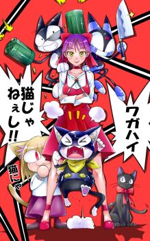 animal_ears blonde_hair bow breasts cat cat_ears cat_girl cat_tail choker commentary_request crossover cyborg cyborg_kuro-chan dress evil_grin evil_smile eye_twitch gegege_no_kitarou grin hair_bow half-closed_eye highres holding holding_knife jiji_(majo_no_takkyuubin) keke_(user_zech7732) kitchen_knife knife kuro_(cyborg_kuro-chan) m_(cyborg_kuro-chan) majo_no_takkyuubin medium_breasts morgana_(persona_5) multiple_crossover neco-arc nekomusume nekomusume_(gegege_no_kitarou_6) persona persona_5 purple_hair purple_skirt red_bow red_choker red_dress red_eyes shirt skirt smile tail trait_connection translation_request tsukihime white_shirt yellow_eyes