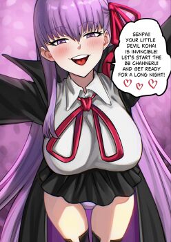 1girl bb_(fate) black_skirt blush breasts commentary english_commentary english_text fate/grand_order fate_(series) hair_ribbon highres large_breasts long_hair looking_at_viewer neck_ribbon open_mouth purple_eyes purple_hair red_ribbon ribbon seductive_smile shinsaku_(stan-art) skirt smile solo speech_bubble