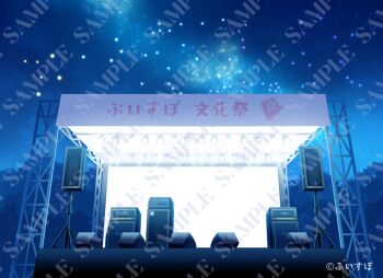 commission myusha night night_sky no_humans official_art outdoors sample_watermark sky speaker spotlight stage star_(sky) starry_sky virtual_youtuber vspo! watermark