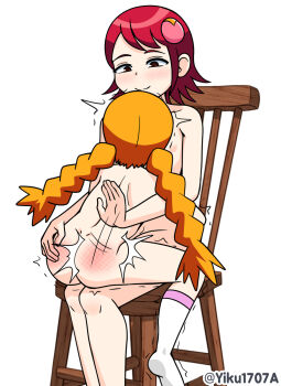 2girls age_difference aged_down ass blonde_hair chair completely_nude completely_nude_females female female_focus hug humiliation knees loli mayl_sakurai_(mega_man) mega_man_battle_network megaman.exe multiple_girls nude on_chair pink_eyes pink_hair sitting smile socks spanking thighs yai_ayanokoji_(mega_man) yaito yiku1707 yuri