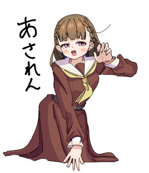 Rule 34 | 1girl, absurdres, black bow, bow, braid, brown dress, brown hair, center-flap bangs, claw pose, commentary, dress, full body, hair bow, hasu no sora school uniform, highres, kachimachi kosuzu, kneeling, link! like! love live!, long hair, long sleeves, looking at viewer, love live!, medium dress, neckerchief, open mouth, pink eyes, pleated dress, sailor collar, sailor dress, school uniform, side ahoge, side braids, solo, tange murasaki, teeth, upper teeth only, virtual youtuber, white sailor collar, winter uniform, yellow neckerchief