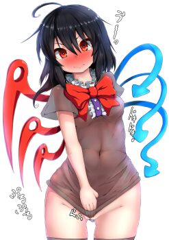1girl ahoge asymmetrical_wings black_hair blush bow bowtie commentary_request covered_navel covering_crotch covering_privates dress embarrassed grey_dress highres houjuu_nue large_variant_set looking_at_viewer messy_hair microdress no_panties nose_blush peso_(cheese_company) pussy_juice red_eyes see-through_clothes see-through_dress solo sweatdrop thighhighs touhou variant_set wings