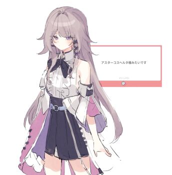 1girl alternate_costume asta_(honkai:_star_rail) asta_(honkai:_star_rail)_(cosplay) bare_shoulders black_skirt brown_eyes collared_shirt commentary_request cosplay cowboy_shot detached_sleeves expressionless frilled_shirt frills genshou_ex hair_ribbon herta_(honkai:_star_rail) highres honkai:_star_rail honkai_(series) long_hair looking_at_viewer marshmallow_(site) purple_eyes request_inset ribbon shirt simple_background skirt sleeveless sleeveless_shirt solo the_herta_(honkai:_star_rail) translation_request very_long_hair white_background white_shirt