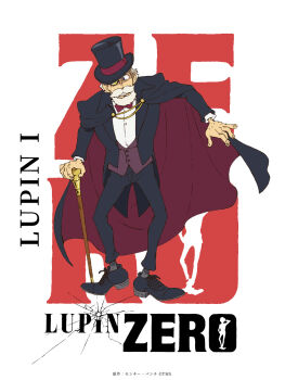 Rule 34 | 1boy, arsene lupin i, asami taguchi, beard, black cape, black eyes, black hat, black jacket, black pants, black shoes, bow, bowtie, cane, cape, character name, commentary, commentary request, english commentary, english text, facial hair, formal clothes, full body, gold, hand hair, hat, highres, jacket, key visual, long sleeves, lupin iii, lupin zero, male focus, mixed-language commentary, monocle, mustache, official art, old, old man, one eye covered, open clothes, open jacket, pants, promotional art, red bow, red bowtie, shirt, shoes, short hair, smile, solo, standing, suit, top hat, translation request, white hair, white shirt