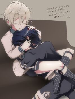 blue_hair closed_eyes commentary_request hair_between_eyes hands_on_another's_head highres hug kamshim_(okiraku_ryoushu) kneehighs kontahsm leg_lock legwear_garter long_sleeves okiraku_ryoushu_no_tanoshii_ryouchi_bouei_~seisan-kei_majutsu_de_na_mo_naki_mura_wo_saikyou_no_jousai_toshi_ni~ open_mouth short_hair shorts sitting socks teeth upper_teeth_only van_nei_fertio waist_hug yaoi