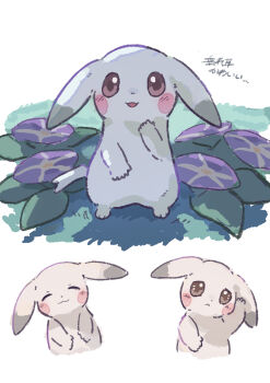 absurdres alternate_color alternate_form closed_eyes closed_mouth droopy_ears ears_down flower frown gen_1_pokemon highres illustrattyako looking_at_viewer nintendo no_humans open_mouth peakychu pikachu pokemon pokemon_(creature) pokemon_focus pokemon_pokopia smile tail