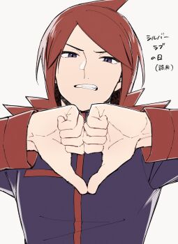 1boy brown_hair clenched_teeth commentary_request double_thumbs_down hands_up highres jacket long_hair long_sleeves looking_at_viewer male_focus mocollie nintendo own_hands_together parted_bangs pokemon pokemon_hgss silver_(pokemon) solo teeth thumbs_down translation_request upper_body white_background