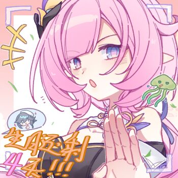 2girls :o blue_eyes breasts chinese_commentary chinese_text commentary_request crop_top elf elysia_(honkai_impact) elysia_(miss_pink_elf)_(honkai_impact) fu_hua hair_ornament highres honkai_(series) honkai_impact_3rd jellyfish large_breasts looking_at_viewer multiple_girls pink_hair pointy_ears thumbs_up translation_request upper_body viewfinder yinanhuahua