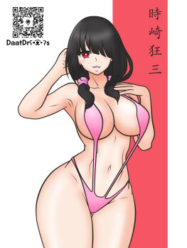 1girl black_hair daatdraws date_a_live long_hair red_eyes smile swimsuit tokisaki_kurumi