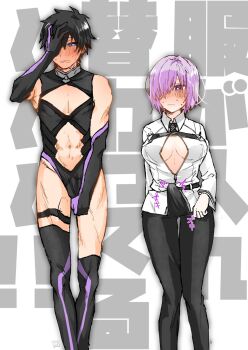 1boy 1futa artist_request asymmetrical_legwear bare_shoulders black_hair blue_eyes blush breasts bulge chaldea_uniform cosplay costume_switch embarrassed erection erection_under_clothes fate/grand_order fate_(series) fujimaru_ritsuka_(male) fujimaru_ritsuka_(male)_(cosplay) full-face_blush futanari gloves hair_over_one_eye highres light_purple_hair looking_away mash_kyrielight mash_kyrielight_(cosplay) medium_breasts navel pectoral_cleavage pectorals purple_eyes purple_hair short_hair sister_of_brother thighhighs toned toned_male uneven_legwear