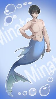 1boy air_bubble bare_shoulders black_hair blue_tail blush brown_eyes bubble character_name clenched_hand collarbone commentary_request completely_nude english_text fins hand_on_own_hip highres komena_(shinyday312) looking_at_viewer male_focus medium_hair merman monster_boy navel nude open_mouth original pectorals solo swimming