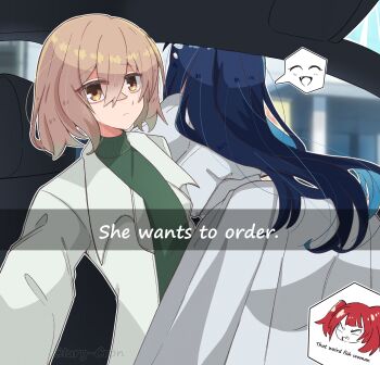 3girls ass blue_hair brown_eyes brown_hair car_interior closed_mouth dress drive-thru english_text hair_ornament he_wants_to_order_(meme) highres jacket long_hair long_sleeves looking_at_viewer lying_on_person meme multiple_girls oumi_shiori red_hair selfie short_hair snapchat turtleneck two_side_up vehicle_interior watashi_wo_tabetai_hitodenashi white_dress yaotose_hinako yashiro_miko yuri zombice