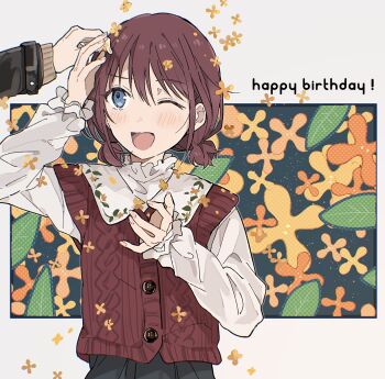 1girl 1other bad_id bad_twitter_id blue_eyes blush cho_nekura commentary_request flower girls_band_cry happy_birthday highres iseri_nina long_sleeves one_eye_closed open_mouth orange_flower red_hair red_sweater_vest shirt short_twintails solo_focus sweater_vest twintails upper_body white_shirt